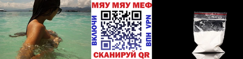 Наркота Заречный COCAIN  ГАШ 