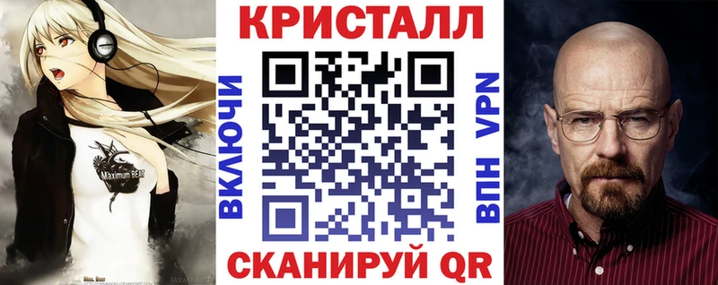 kraken ТОР  Заречный  АМФ Розовый 