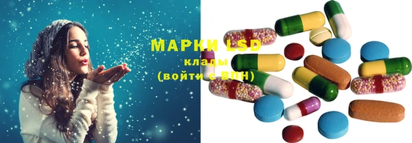 не бодяженный Горно-Алтайск