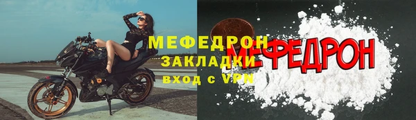 apvp Горняк