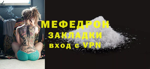 не бодяженный Горно-Алтайск