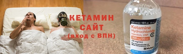 MDMA Premium VHQ Горнозаводск
