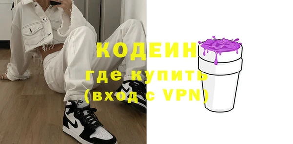 apvp Горняк