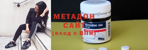 не бодяженный Горно-Алтайск