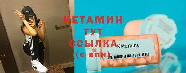 apvp Горняк