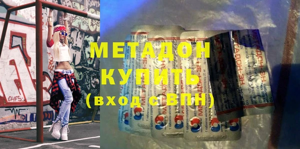 не бодяженный Горно-Алтайск