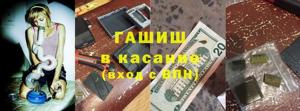 apvp Горняк
