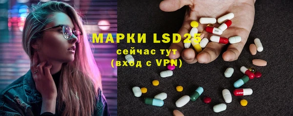 MDMA Premium VHQ Горнозаводск