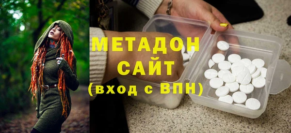не бодяженный Горно-Алтайск