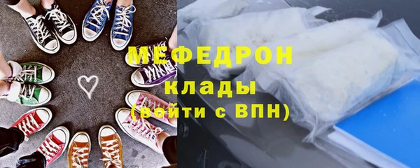 apvp Горняк