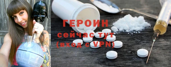 apvp Горняк