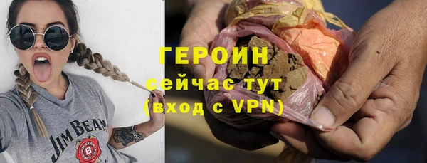 мяу мяу мука Тутаев