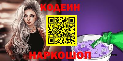 альфа пвп VHQ Усть-Илимск