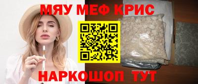 марихуана Уссурийск