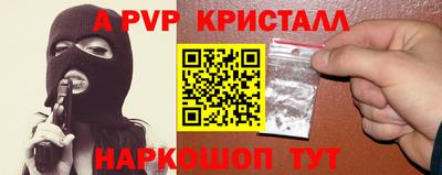 мефедрон мука Усть-Джегута