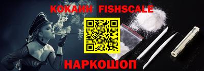 альфа пвп VHQ Усть-Илимск