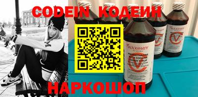 мефедрон мука Усть-Джегута