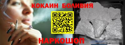альфа пвп VHQ Усть-Илимск