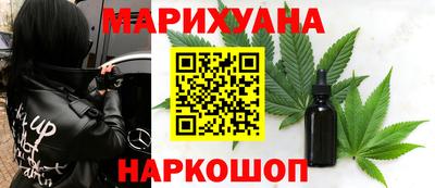 альфа пвп VHQ Усть-Илимск