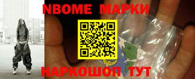 альфа пвп VHQ Усть-Илимск