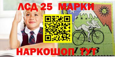 мефедрон мука Усть-Джегута