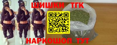 мефедрон мука Усть-Джегута