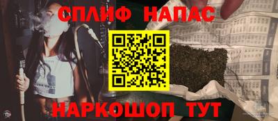 альфа пвп VHQ Усть-Илимск