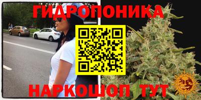 мефедрон мука Усть-Джегута