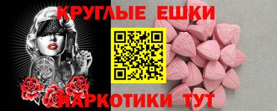 марихуана Уссурийск