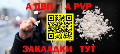 марихуана Уссурийск