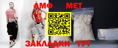 марихуана Уссурийск
