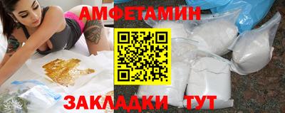 мефедрон мука Усть-Джегута