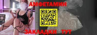 мефедрон мука Усть-Джегута