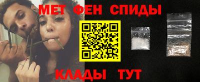альфа пвп VHQ Усть-Илимск