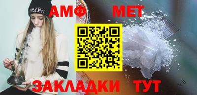марихуана Уссурийск