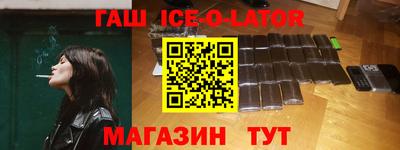 мефедрон мука Усть-Джегута