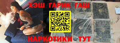 мефедрон мука Усть-Джегута
