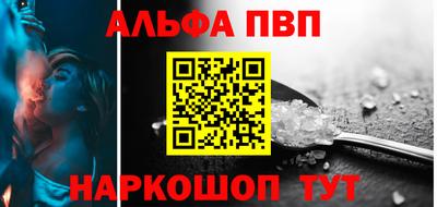 марихуана Уссурийск