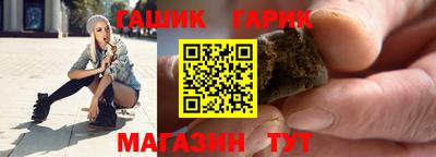 альфа пвп VHQ Усть-Илимск