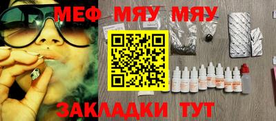 марихуана Уссурийск