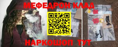 альфа пвп VHQ Усть-Илимск