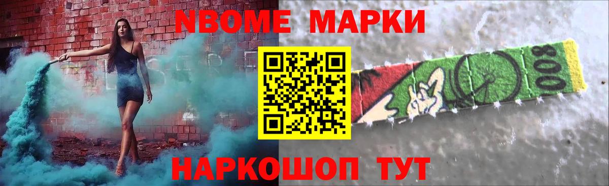 Заречный  Лсд 25 экстази ecstasy  Вход с VPN  LSD-25 экстази ecstasy 