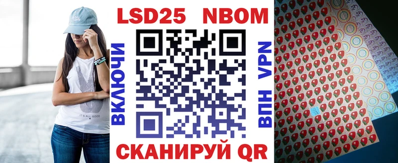 где можно купить наркотик  Заречный  Наркотические марки 1,8мг 