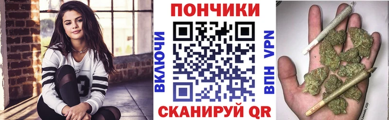 Бошки Шишки Ganja  купить закладку  Заречный 